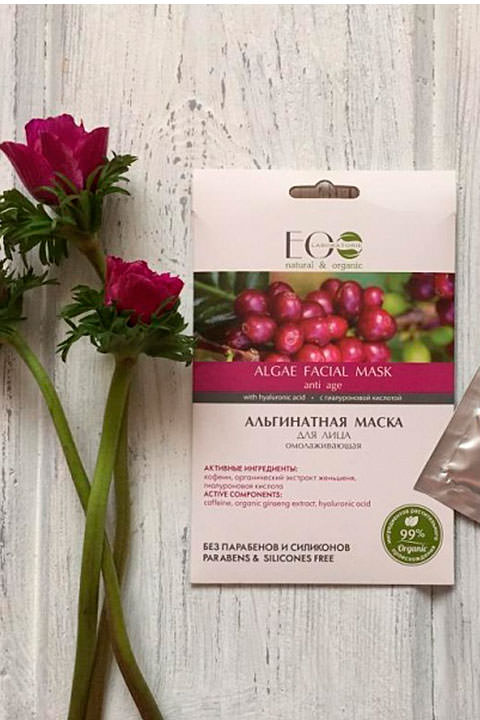 Фото товара 9090, альгинатная маска д/лица 